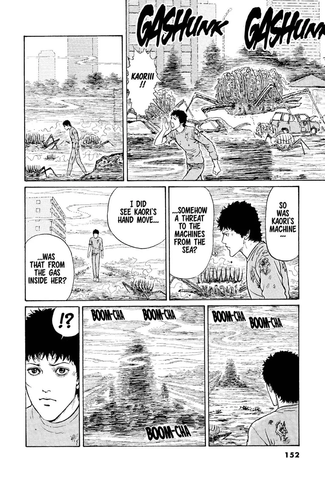 Read Gyo en Manga Online