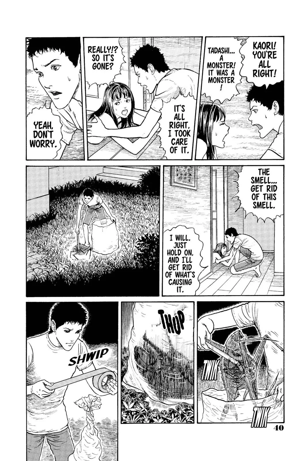 Read Gyo en Manga Online