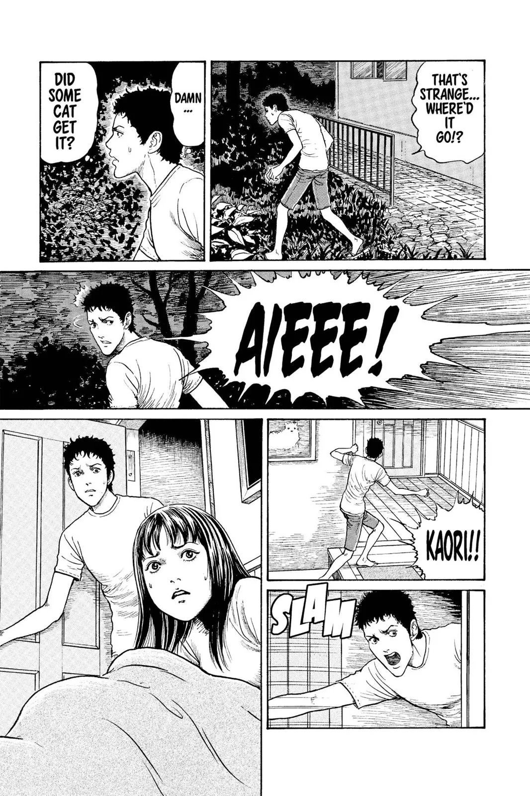 Read Gyo en Manga Online