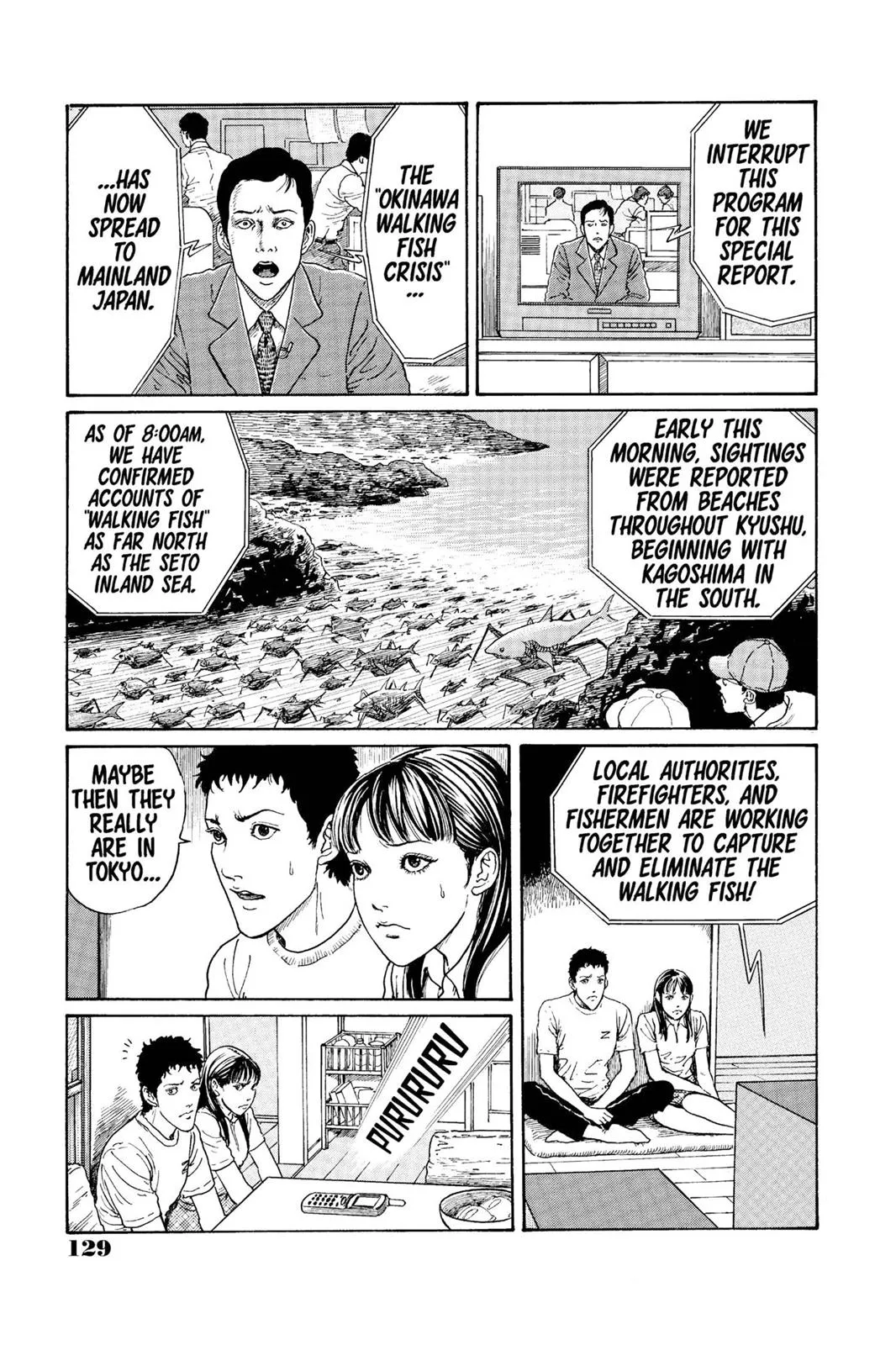 Read Gyo en Manga Online