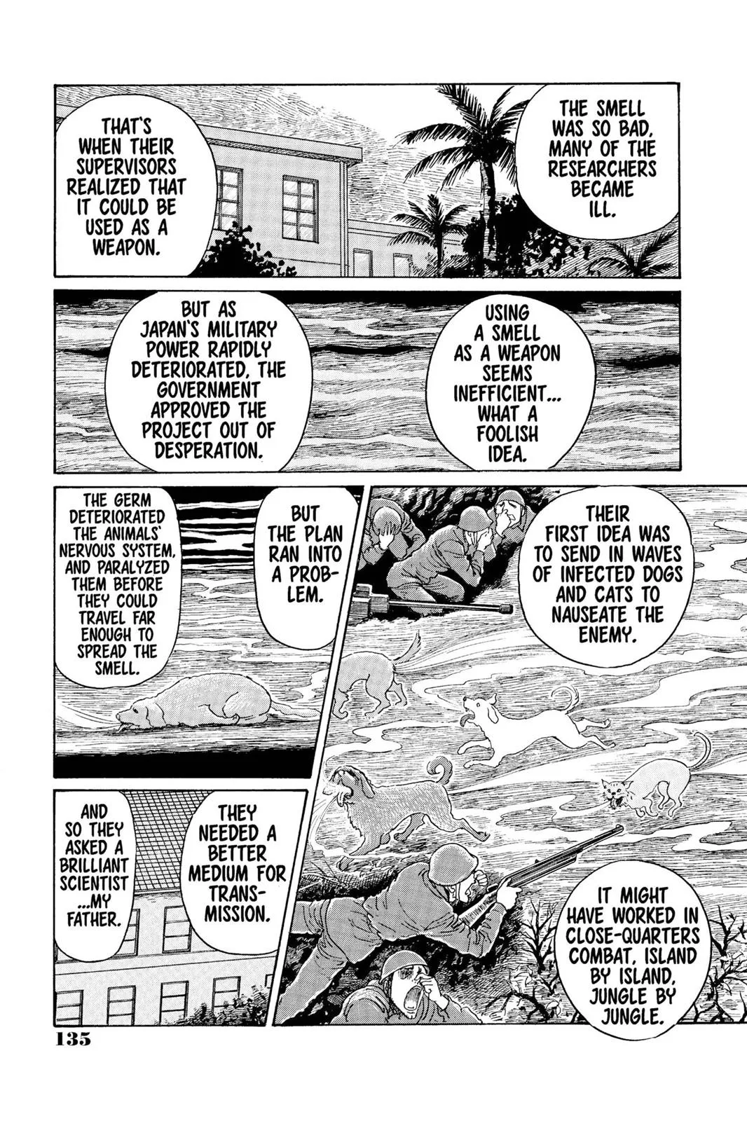 Read Gyo en Manga Online