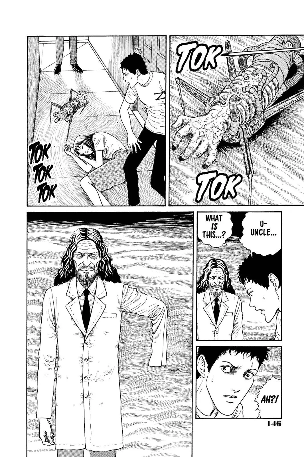 Read Gyo en Manga Online