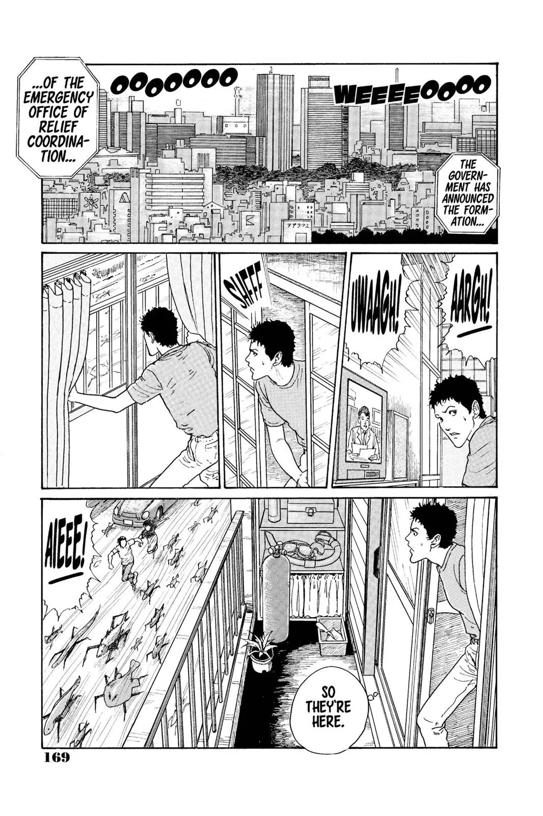 Read Gyo en Manga Online