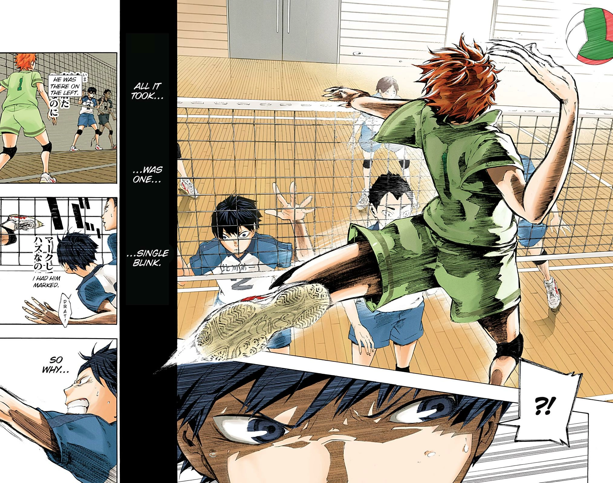 Read Haikyu en Manga Online