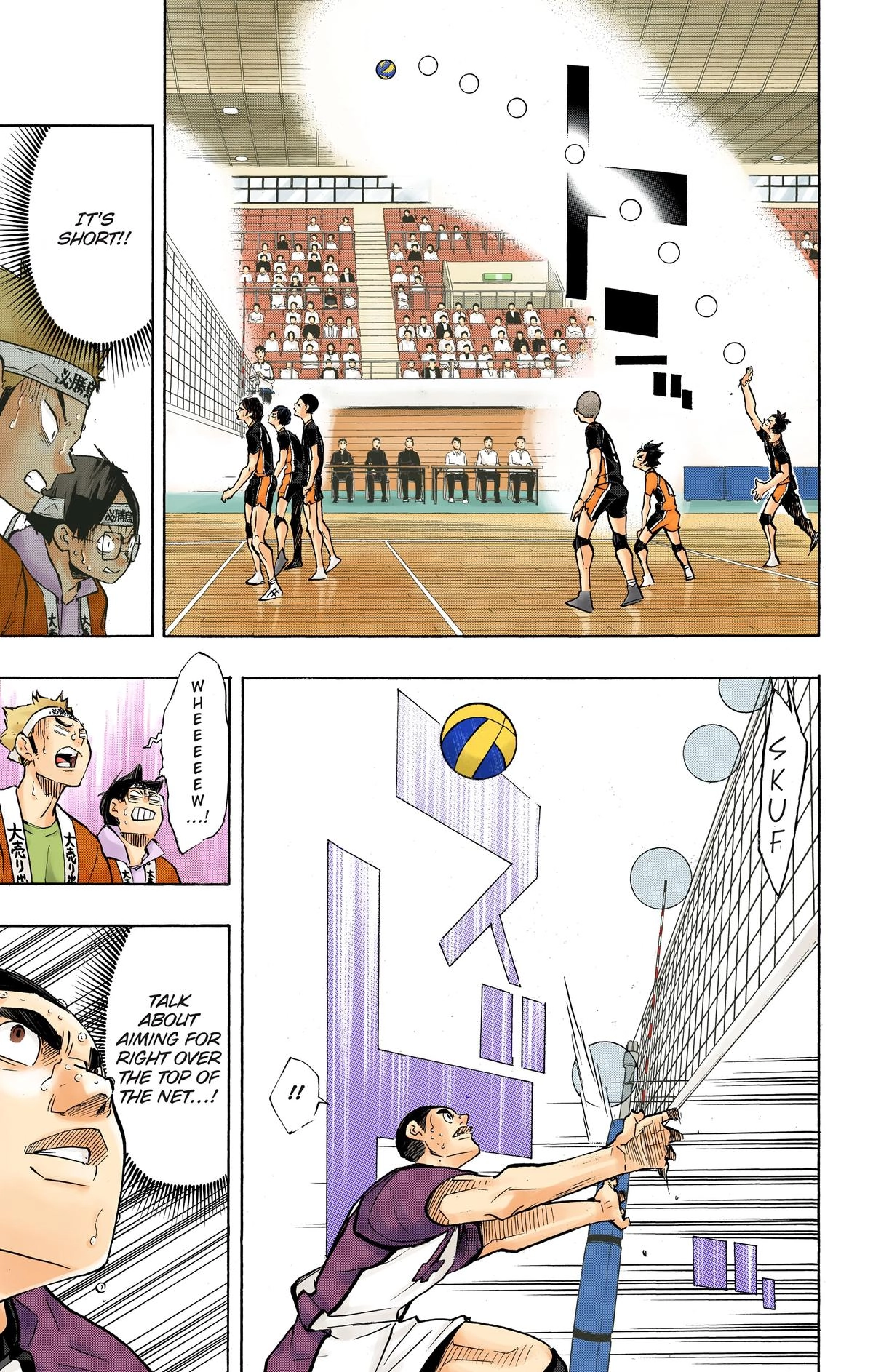 Read Haikyu en Manga Online