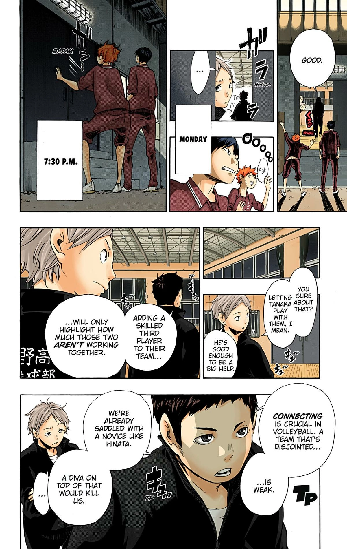 Read Haikyu en Manga Online