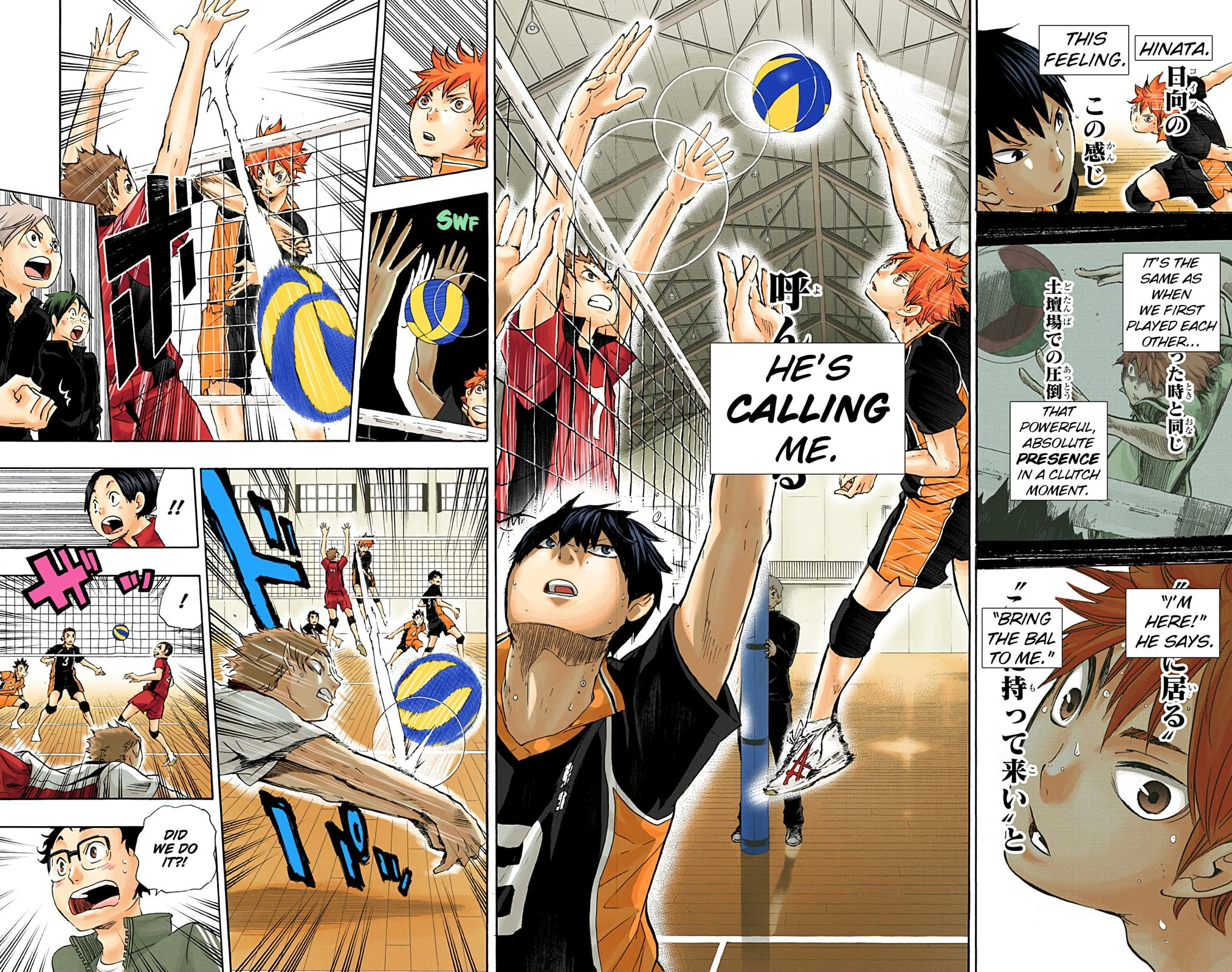 Read Haikyu en Manga Online