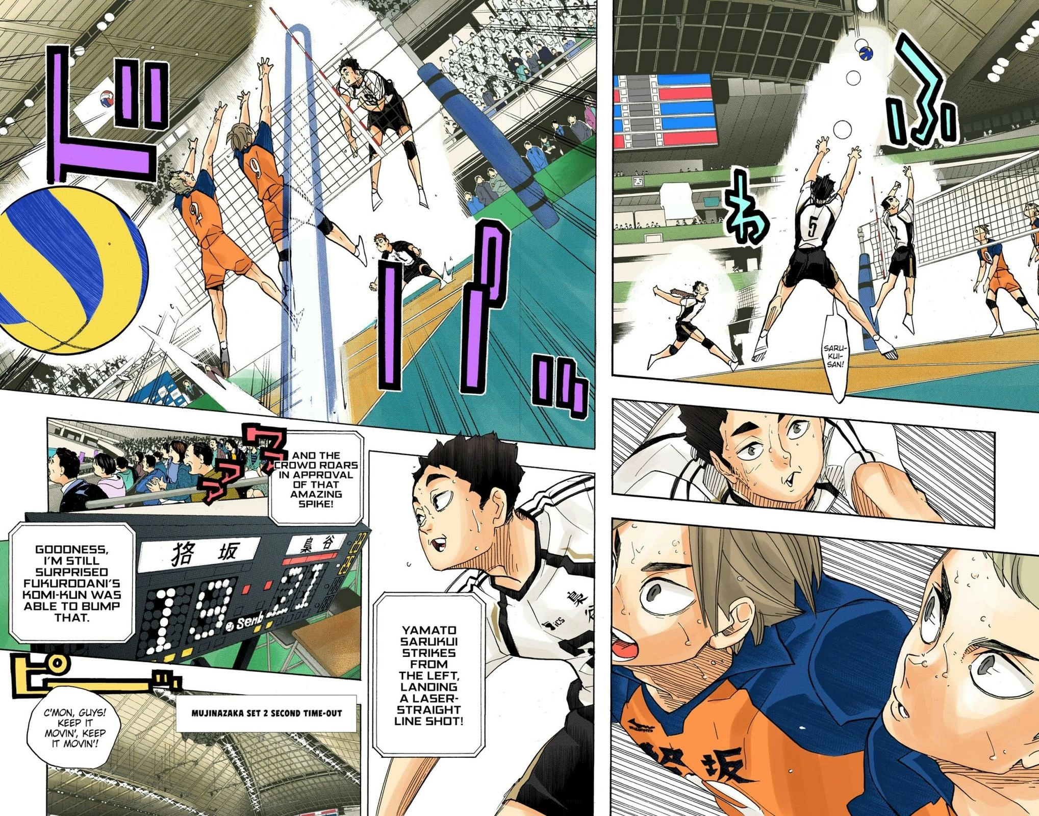 Read Haikyu en Manga Online