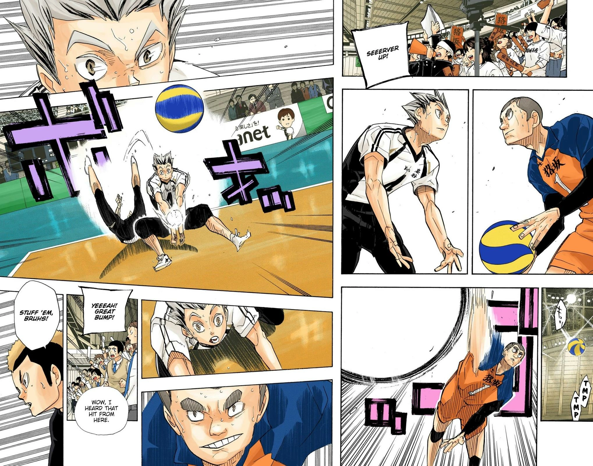 Read Haikyu en Manga Online