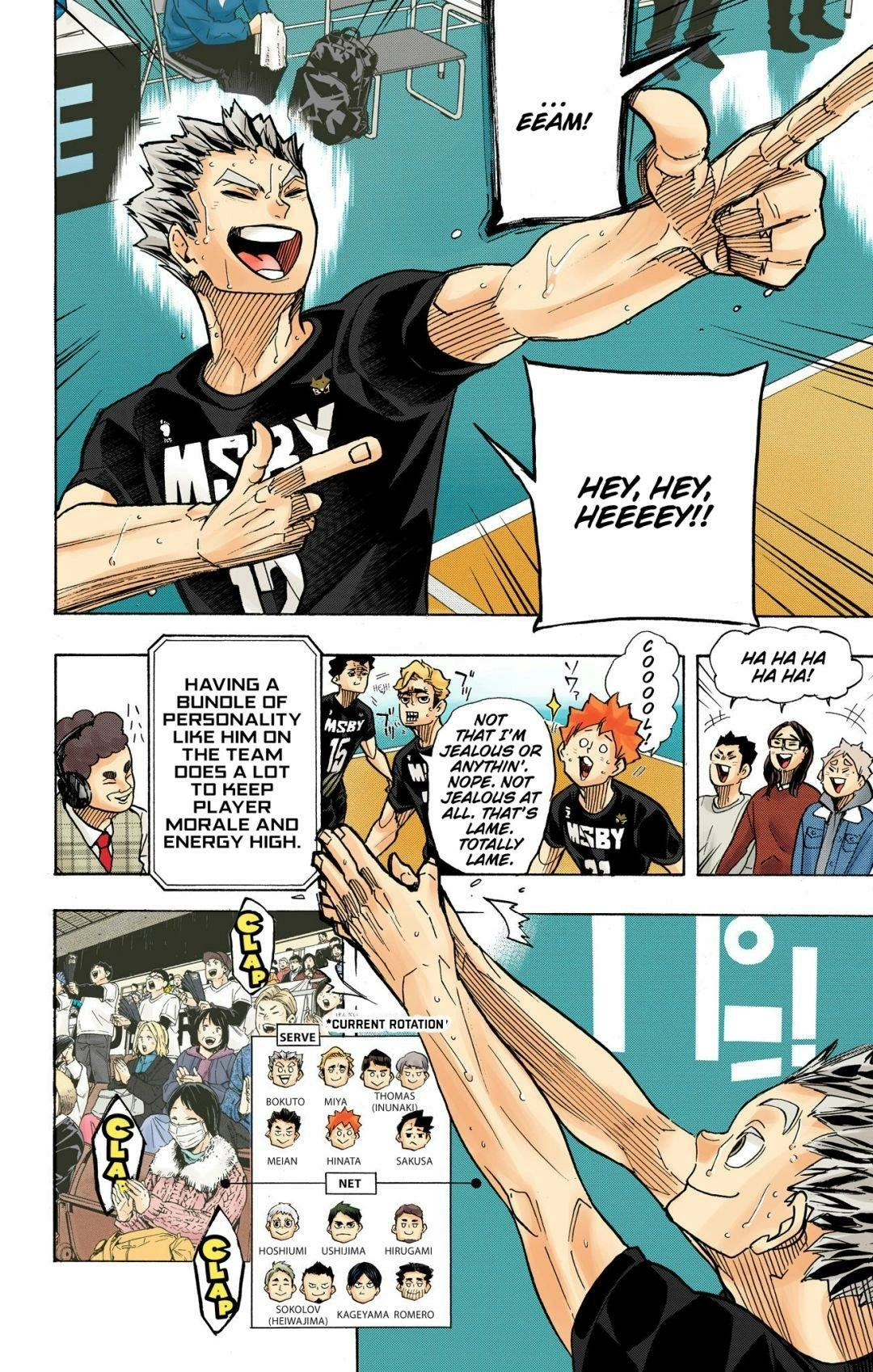 Read Haikyu en Manga Online