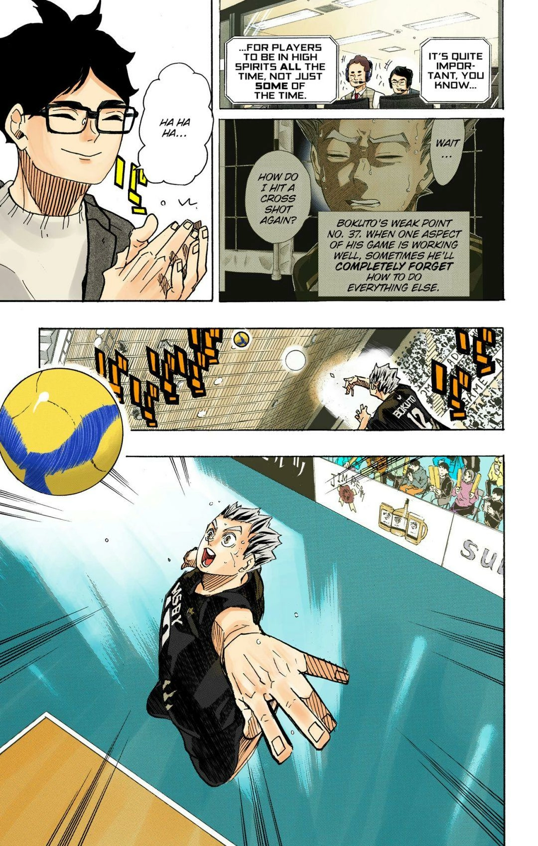 Read Haikyu en Manga Online