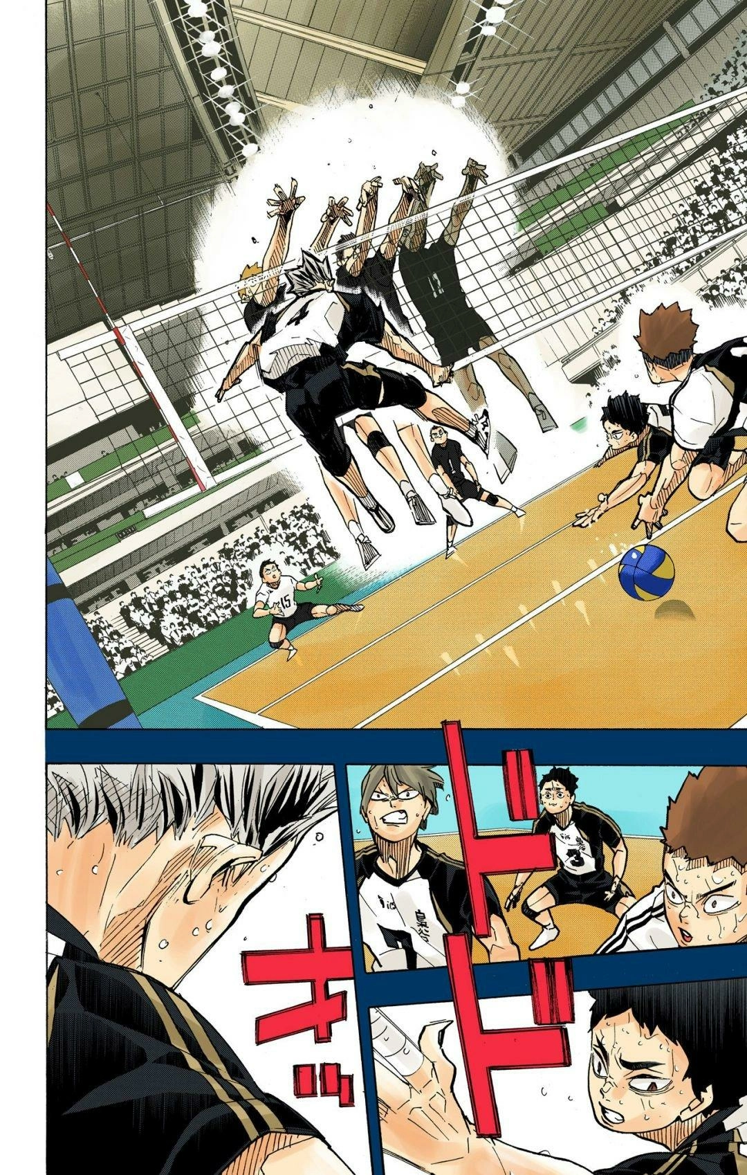 Read Haikyu en Manga Online