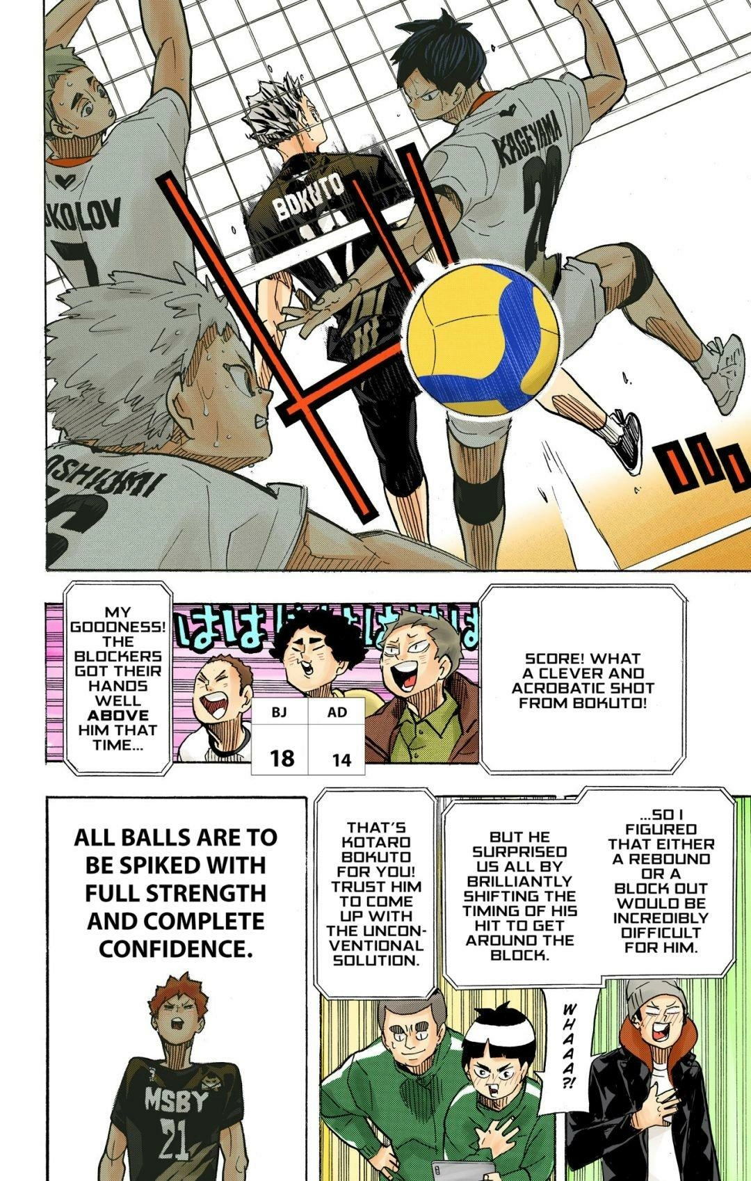 Read Haikyu en Manga Online
