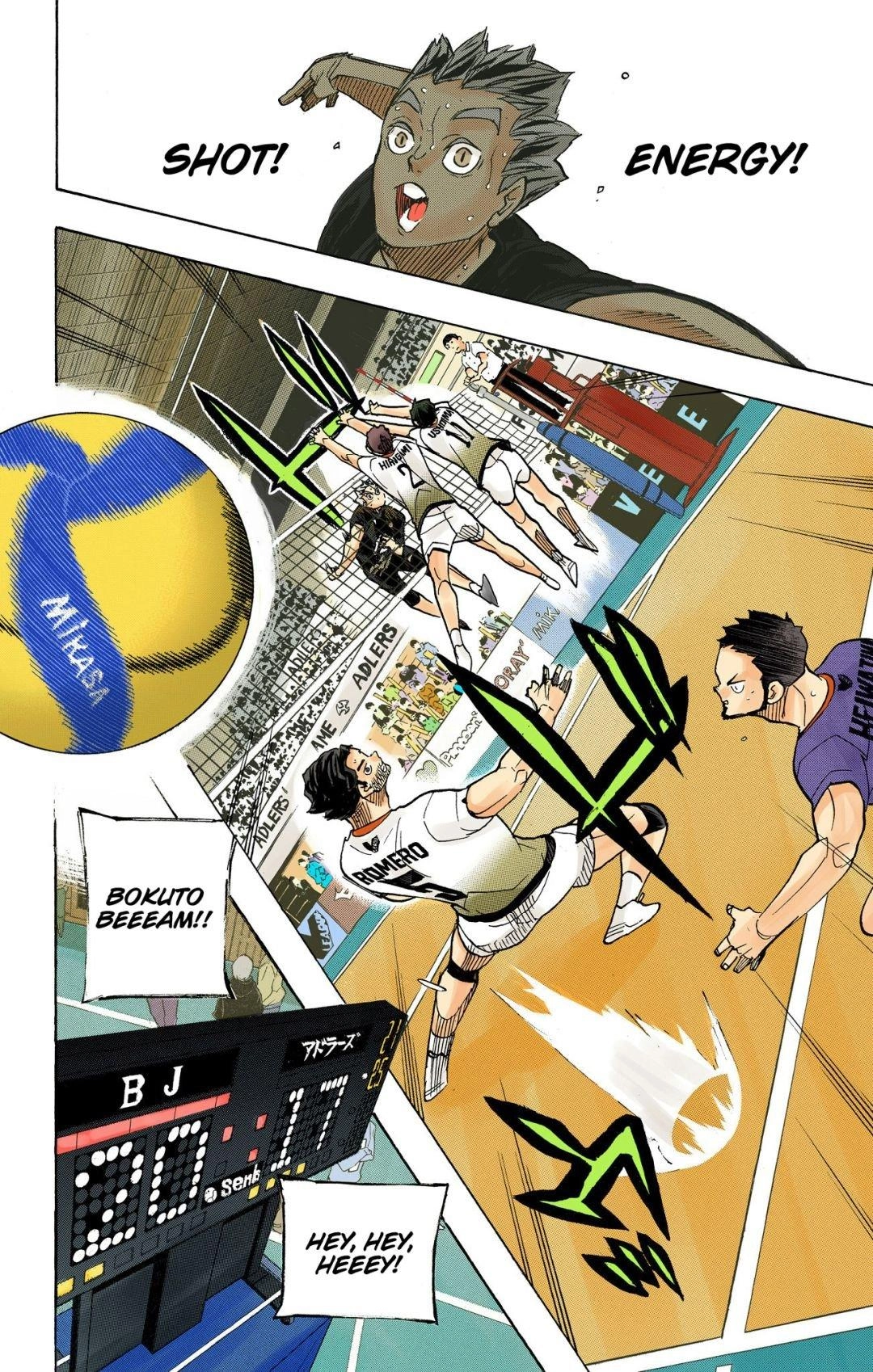 Read Haikyu en Manga Online
