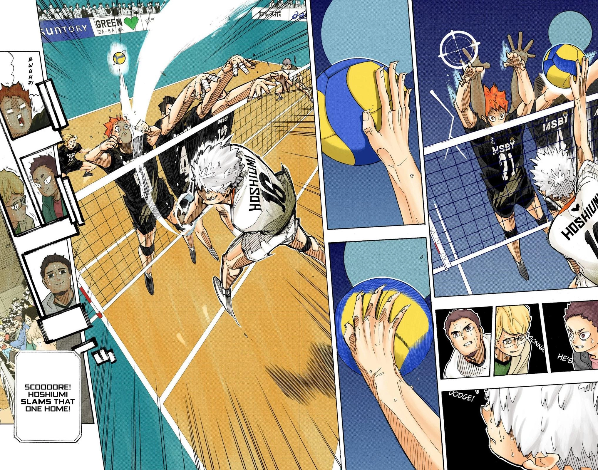 Read Haikyu en Manga Online