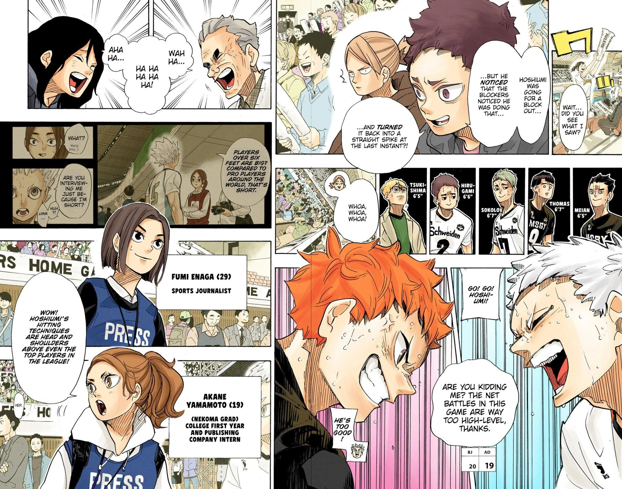Read Haikyu en Manga Online