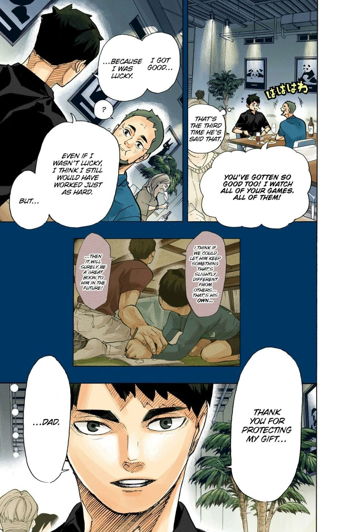 Read Haikyu en Manga Online