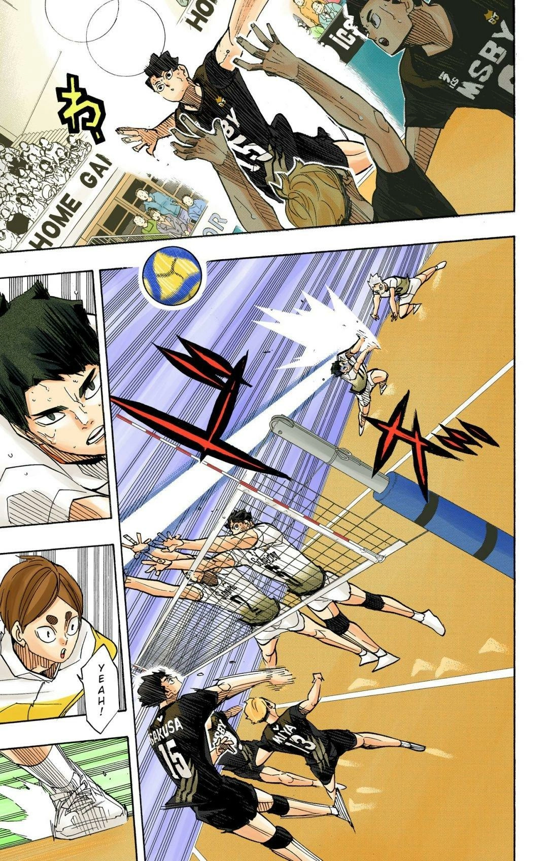 Read Haikyu en Manga Online