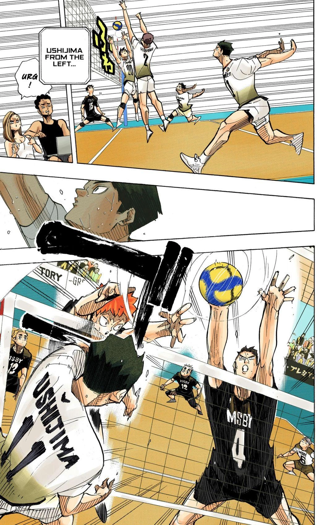 Read Haikyu en Manga Online