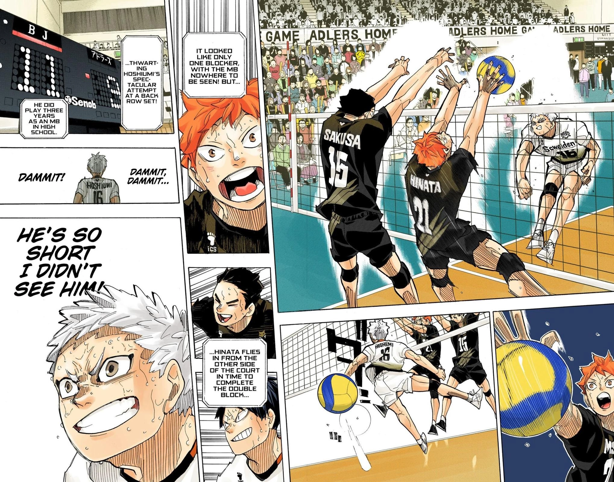 Read Haikyu en Manga Online