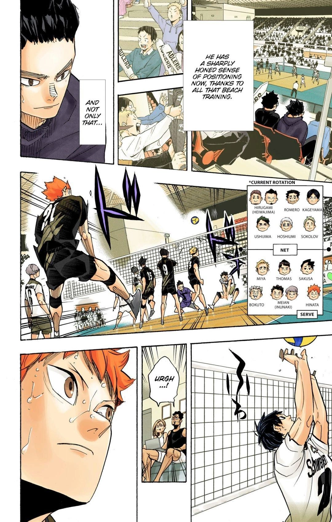 Read Haikyu en Manga Online