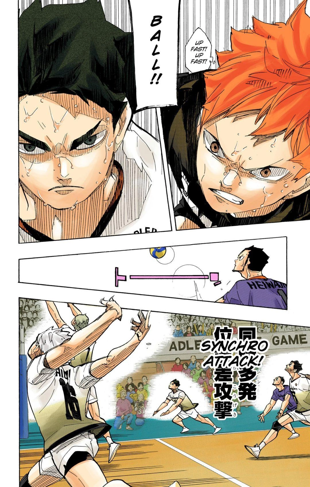 Read Haikyu en Manga Online