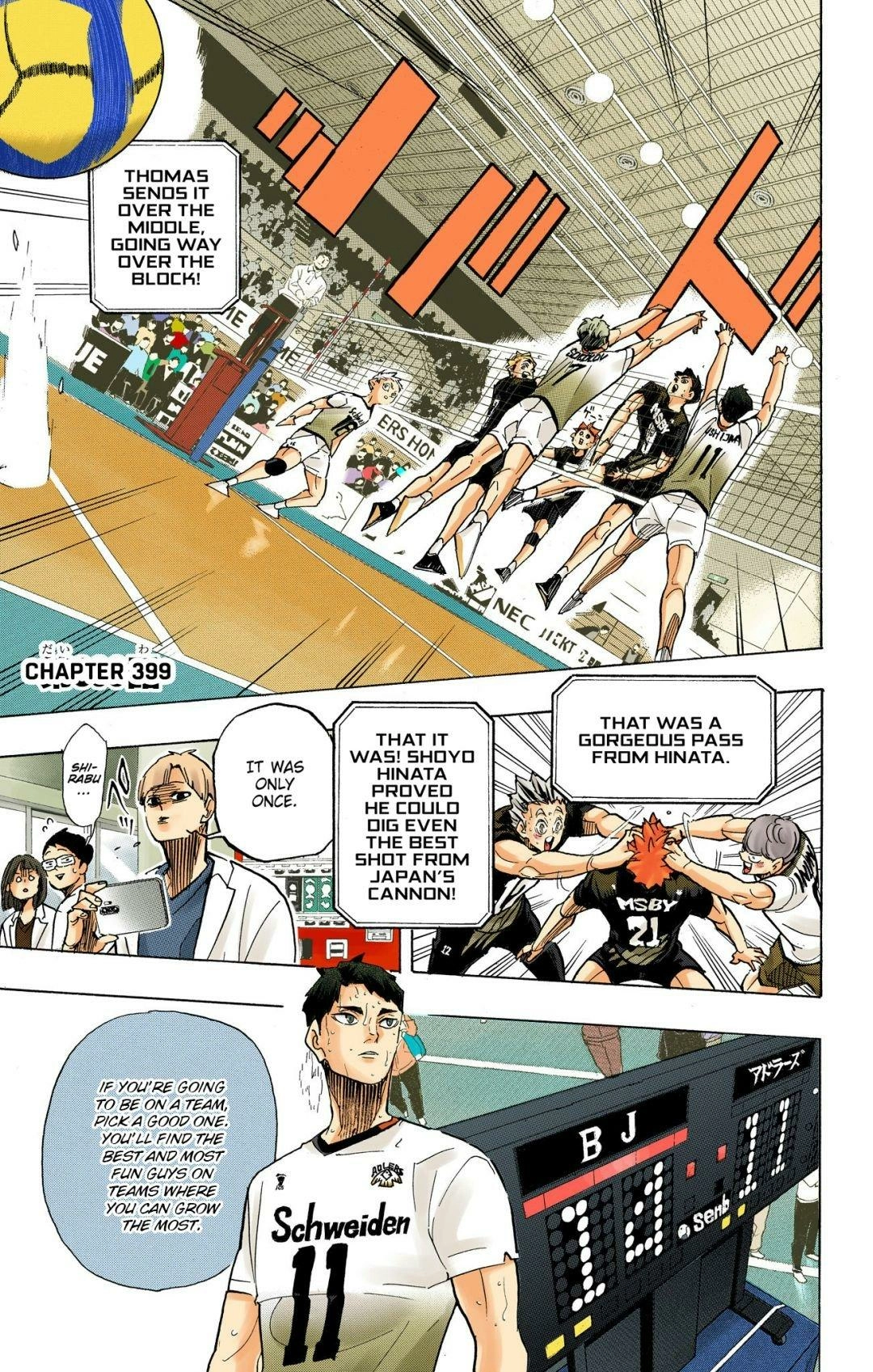 Read Haikyu en Manga Online