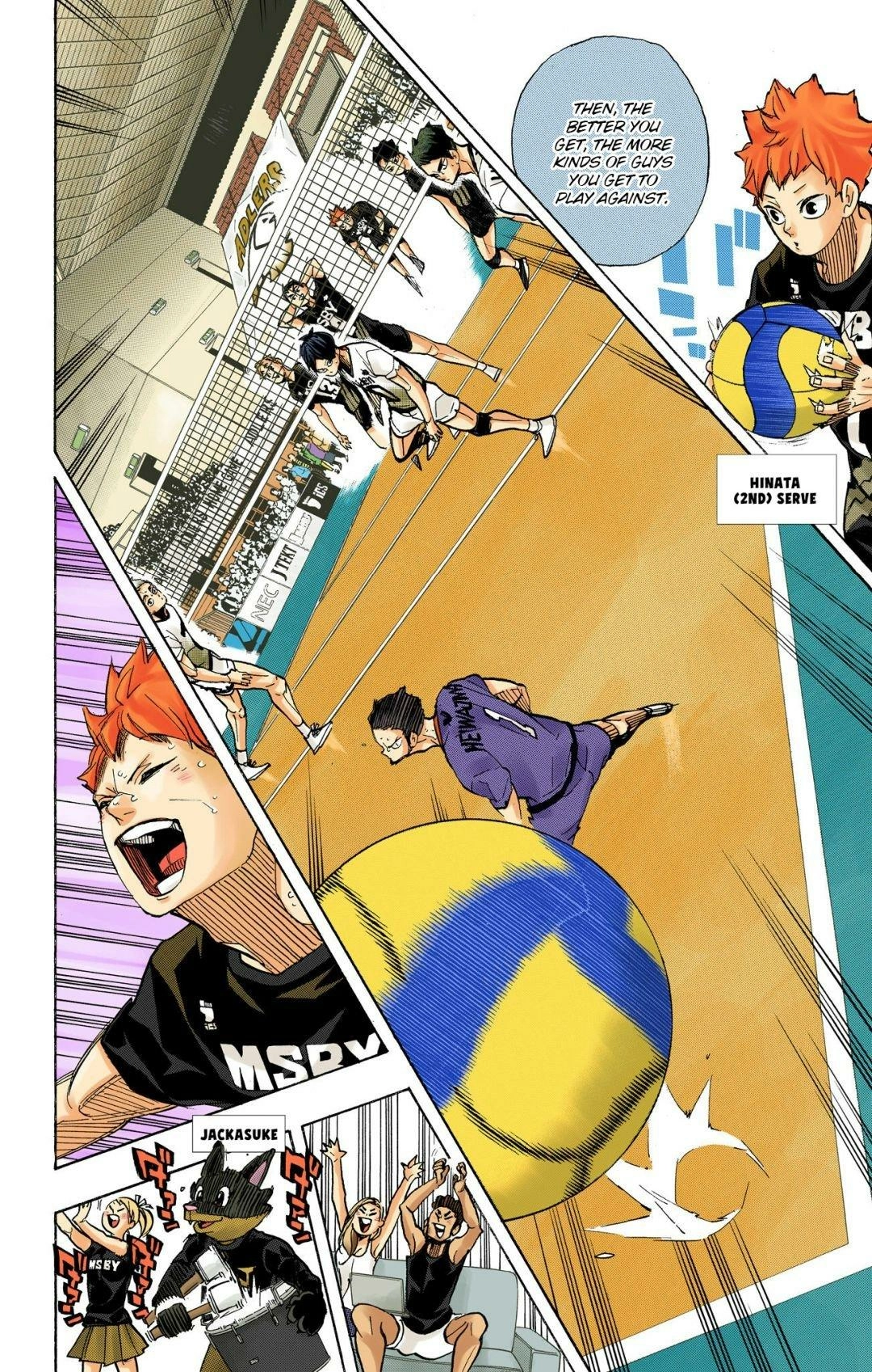 Read Haikyu en Manga Online