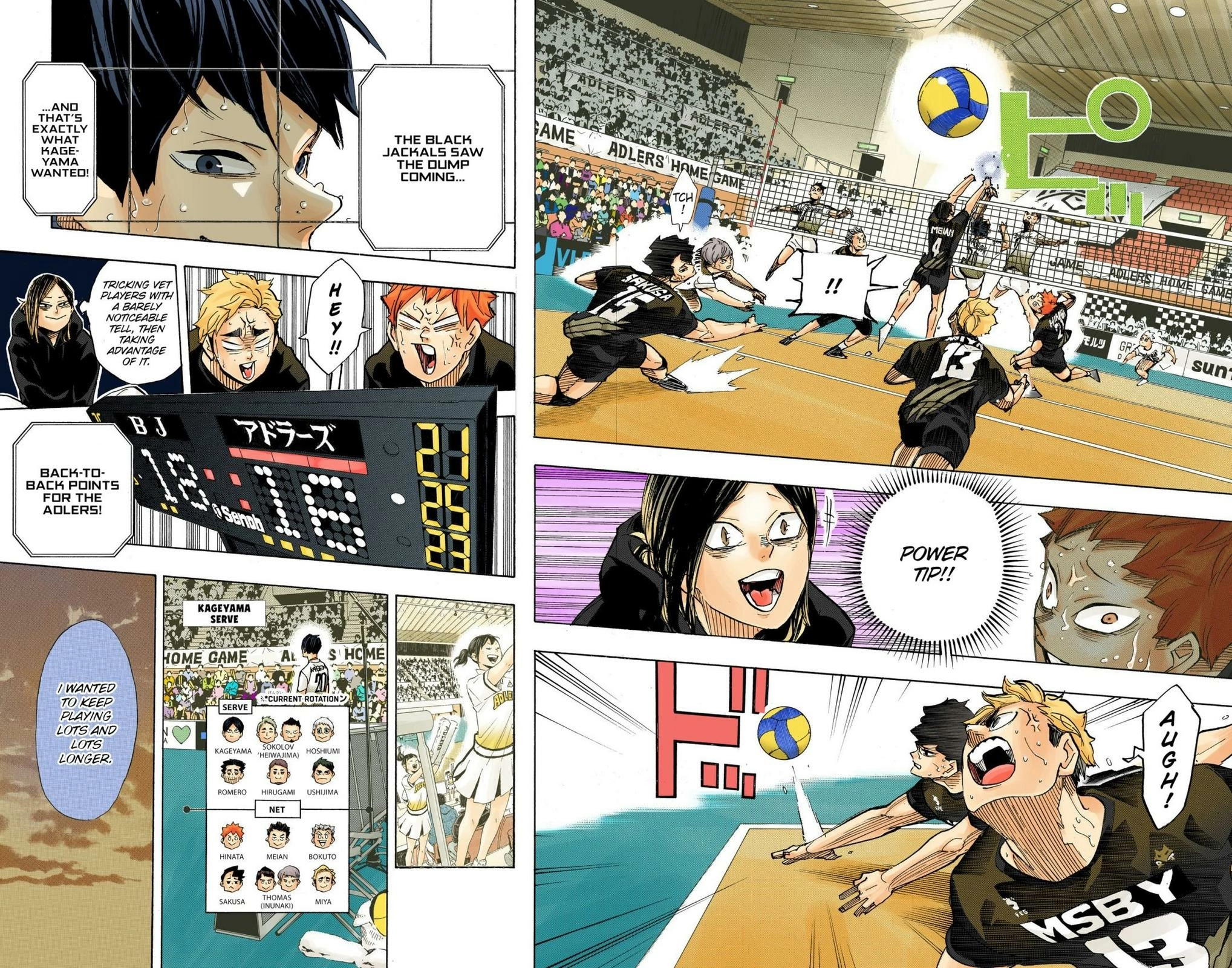 Read Haikyu en Manga Online