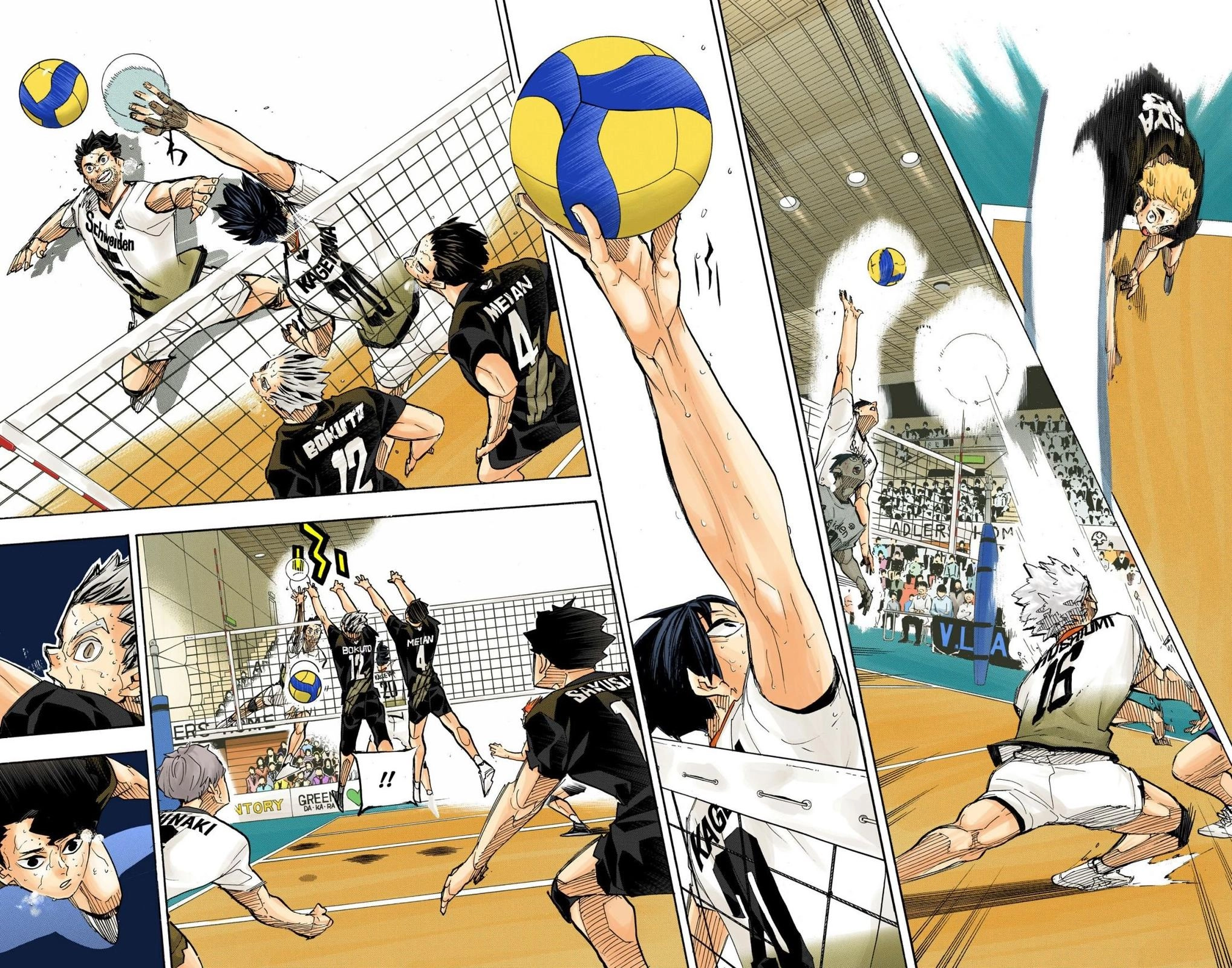 Read Haikyu en Manga Online