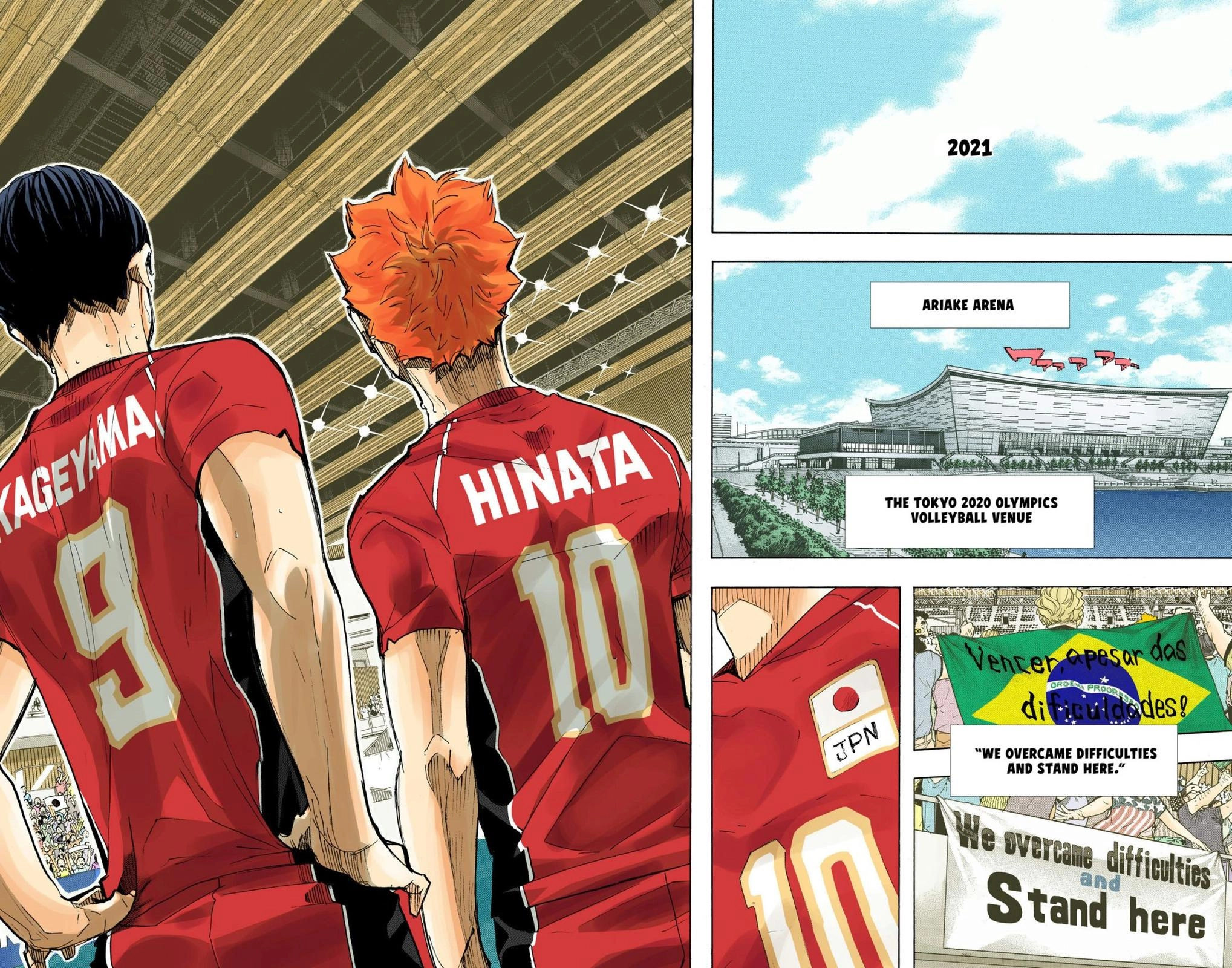 Read Haikyu en Manga Online
