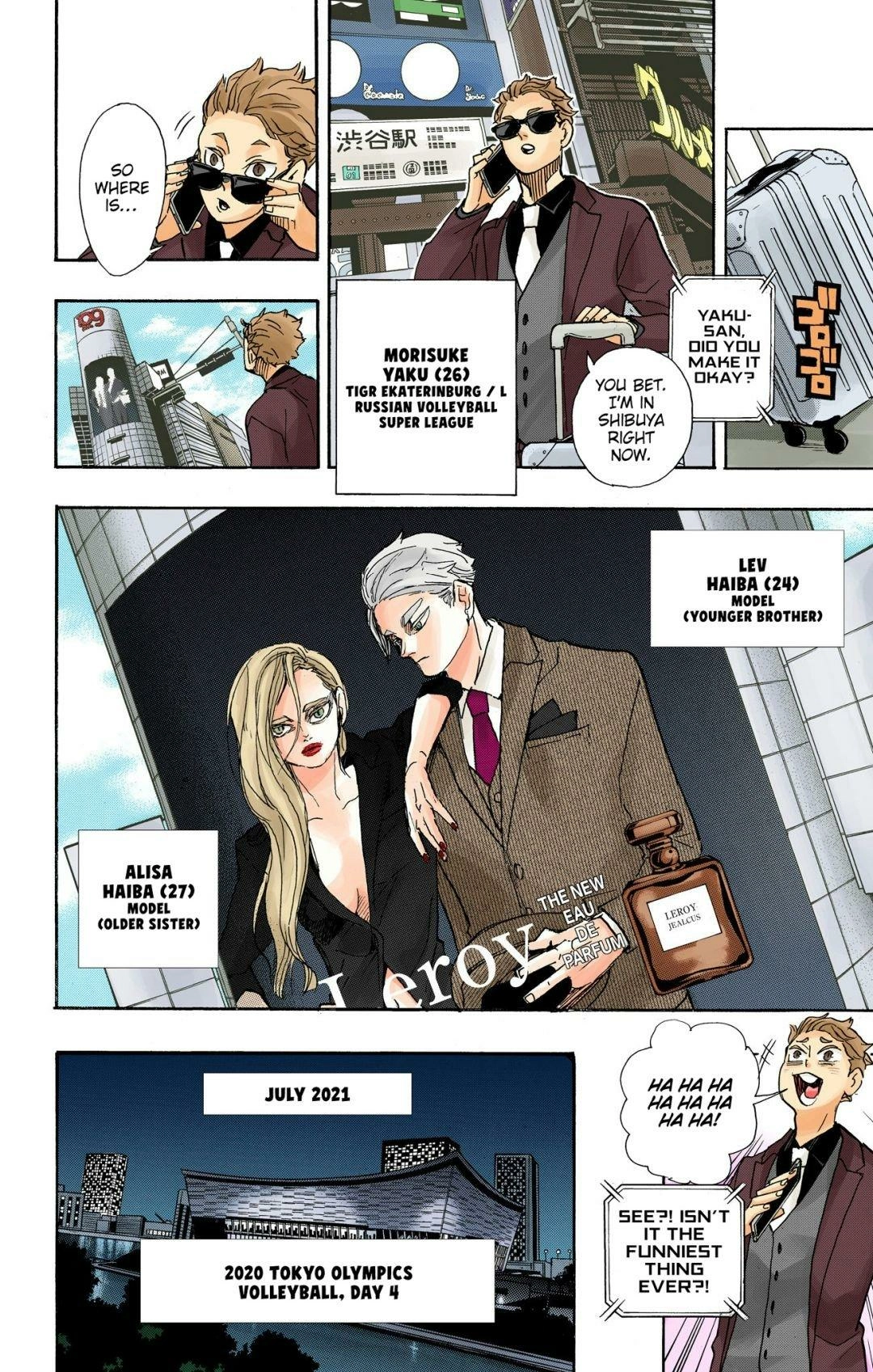 Read Haikyu en Manga Online
