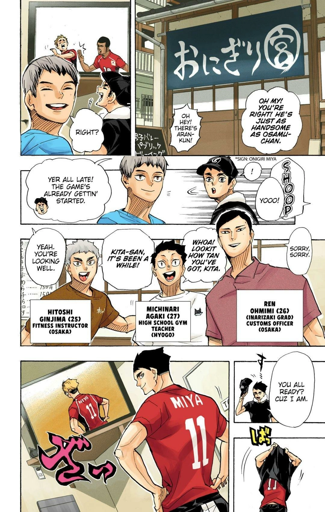 Read Haikyu en Manga Online
