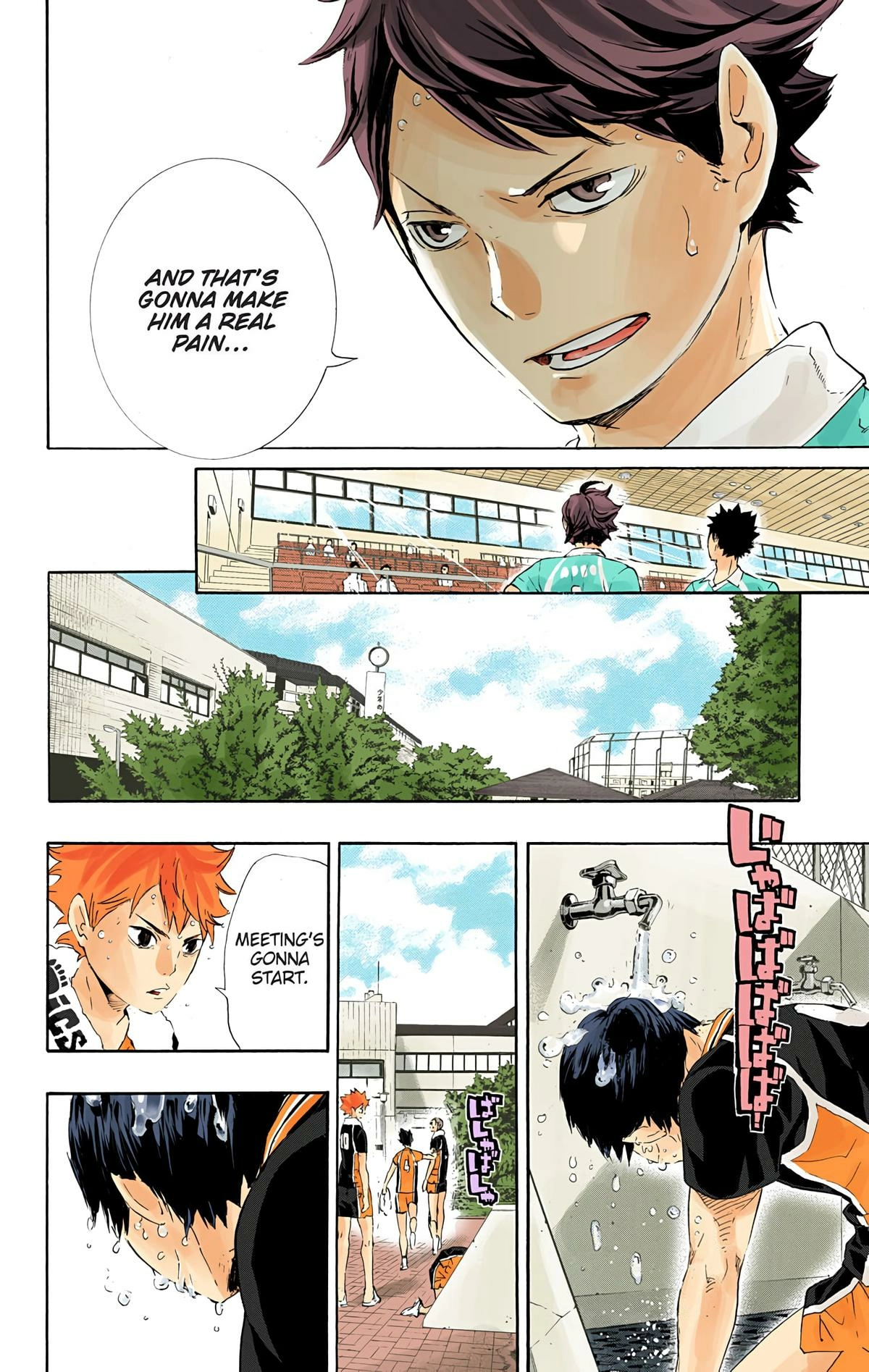 Read Haikyu en Manga Online