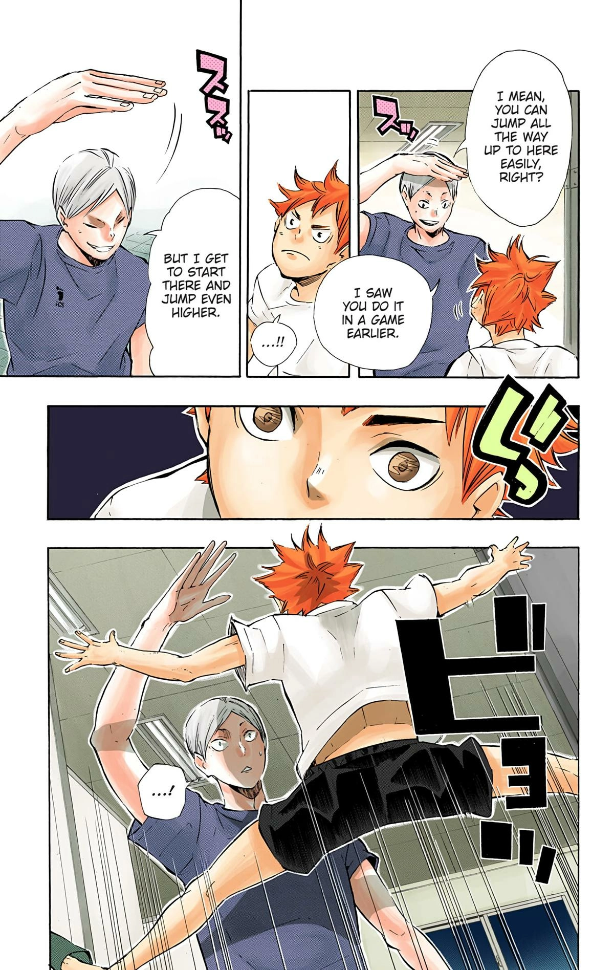 Read Haikyu en Manga Online