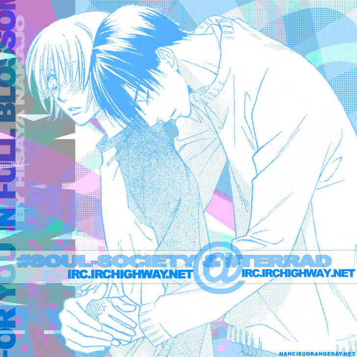 Read Hana Kimi en Manga Online