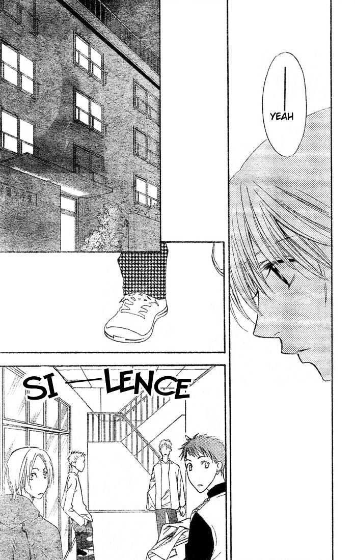 Read Hana Kimi en Manga Online