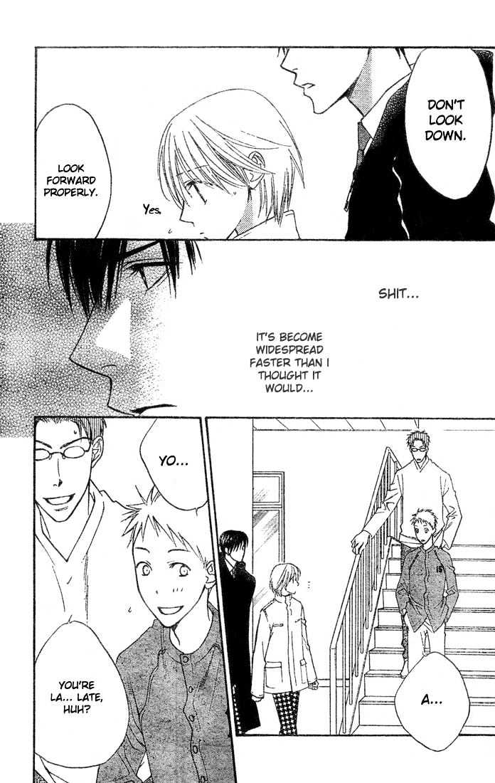Read Hana Kimi en Manga Online