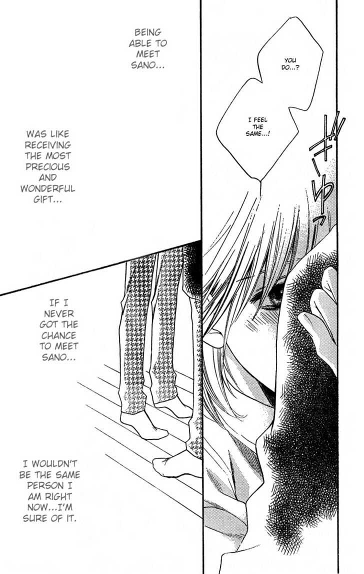 Read Hana Kimi en Manga Online