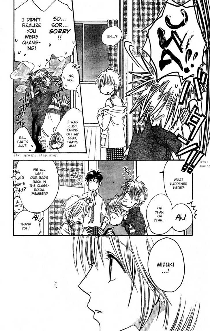 Read Hana Kimi en Manga Online