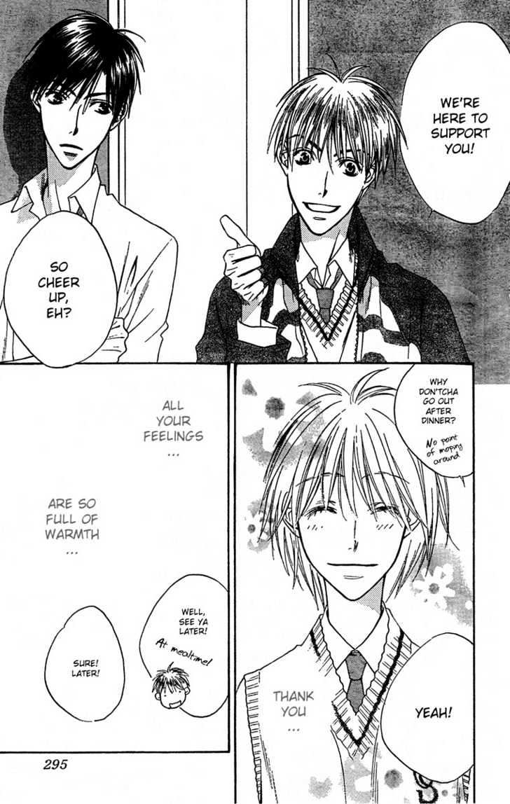 Read Hana Kimi en Manga Online