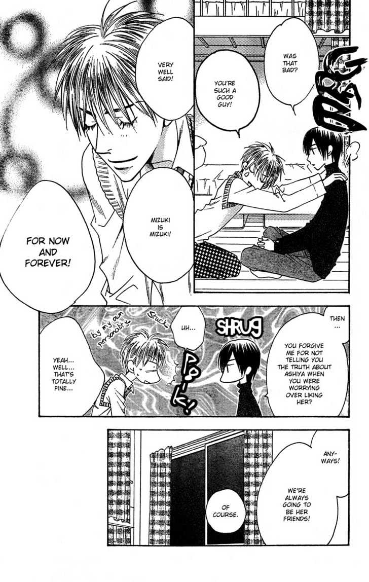 Read Hana Kimi en Manga Online