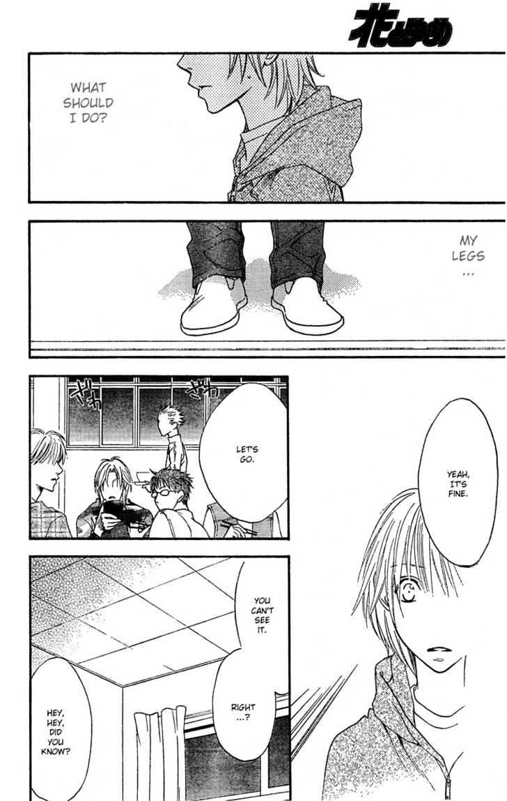 Read Hana Kimi en Manga Online