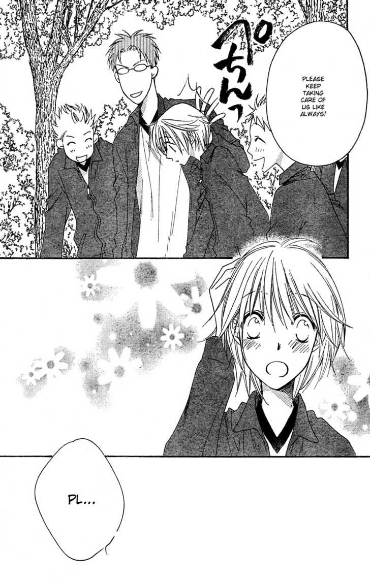 Read Hana Kimi en Manga Online