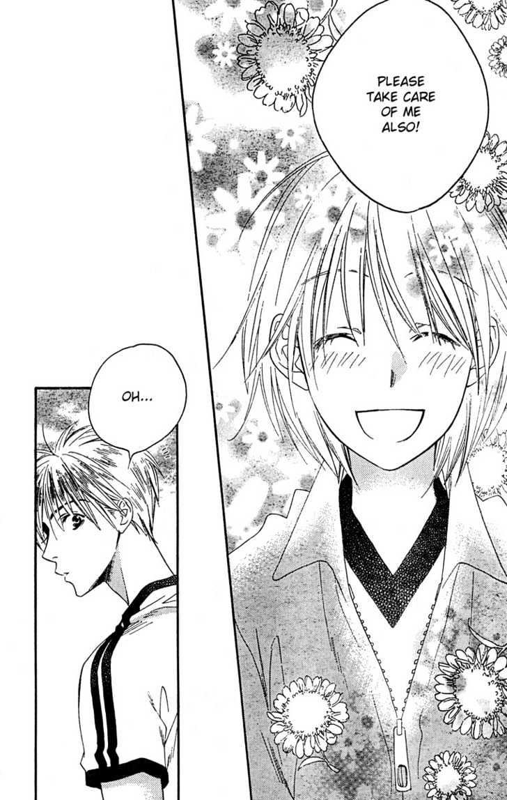 Read Hana Kimi en Manga Online