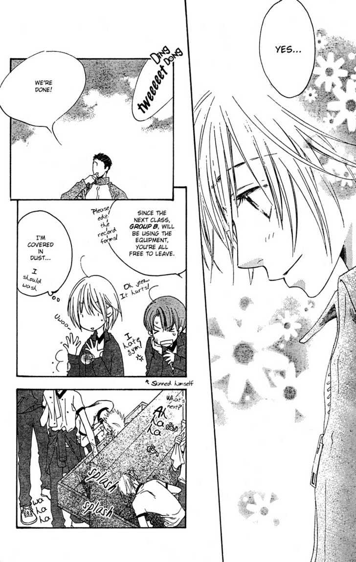 Read Hana Kimi en Manga Online