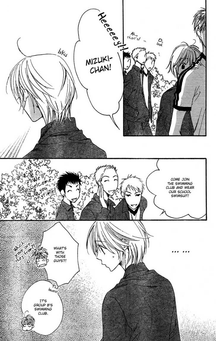Read Hana Kimi en Manga Online