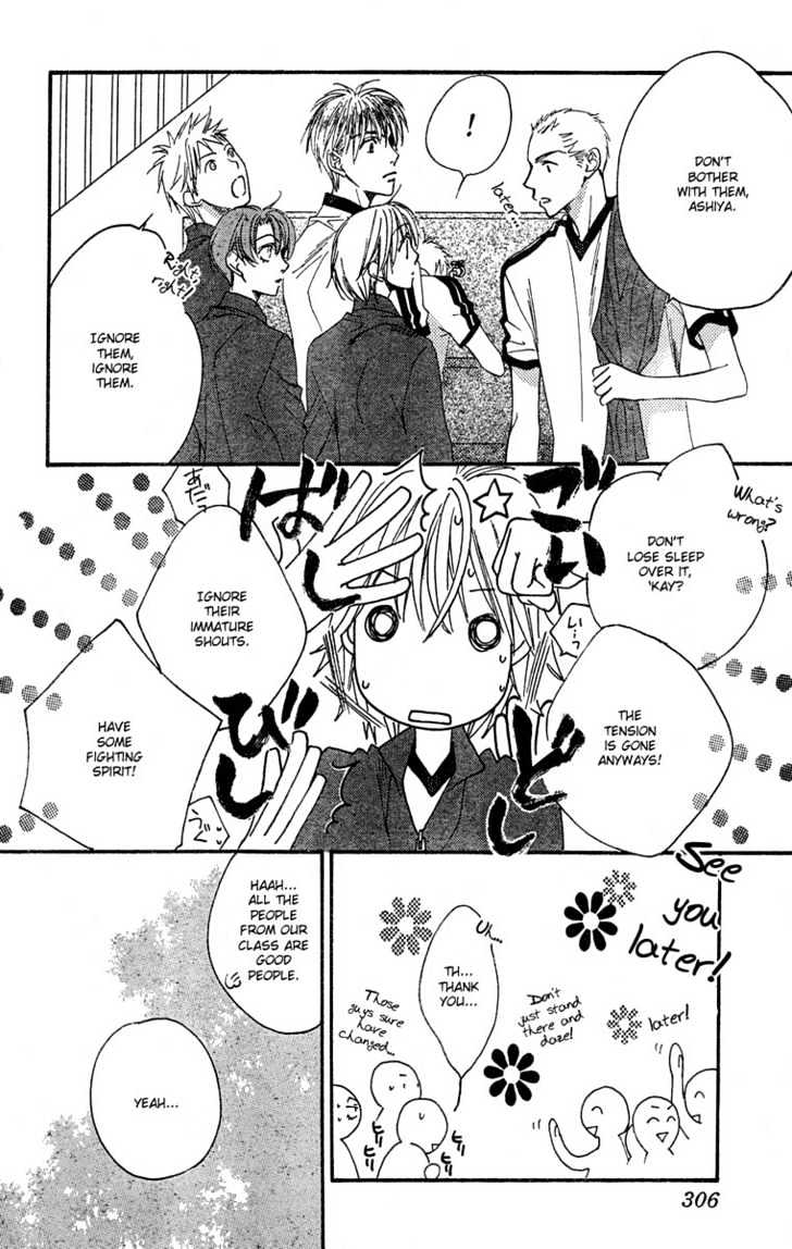 Read Hana Kimi en Manga Online