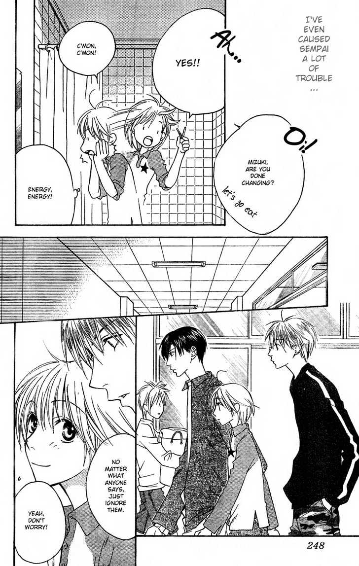 Read Hana Kimi en Manga Online