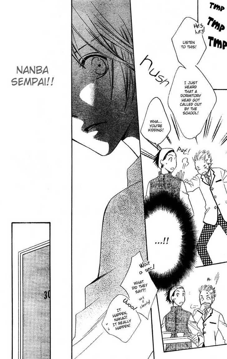Read Hana Kimi en Manga Online